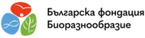Българска фондация Биоразнообразие